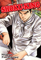 SHOKU-KING, Volume 15