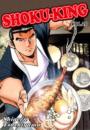 SHOKU-KING, Volume 20