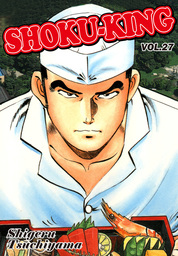 SHOKU-KING, Volume 27