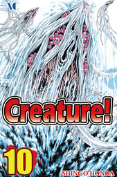 Creature!, Volume 10
