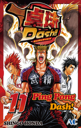 Ping Pong Dash!, Volume 11