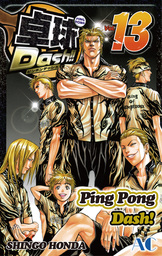 Ping Pong Dash!, Volume 13