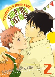 Stories from the Shopping District (Yaoi Manga), Chapter 2