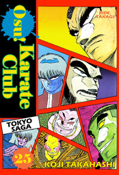 Osu! Karate Club, Volume 25