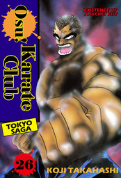 Osu! Karate Club, Volume 26