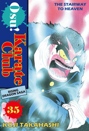 Osu! Karate Club, Volume 35