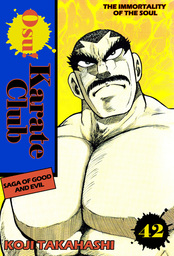 Osu! Karate Club, Volume 42