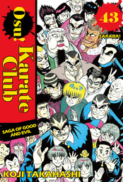 Osu! Karate Club, Volume 43