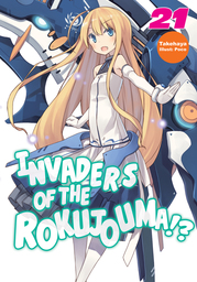 Invaders of the Rokujouma!? Volume 21