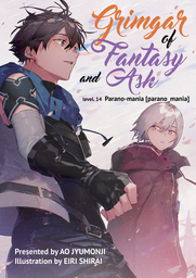 Grimgar of Fantasy and Ash: Volume 14