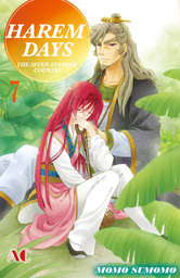 HAREM DAYS THE SEVEN-STARRED COUNTRY, Volume 7