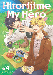 Hitorijime My Hero 4