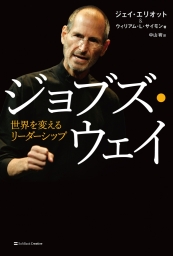 動物学者が死ぬほど向き合った 死 の話 実用 ジュールズ ハワード 中山宥 電子書籍試し読み無料 Book Walker