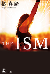 THE ISM