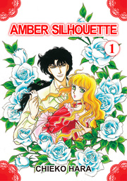 Amber Silhouette, Volume 1