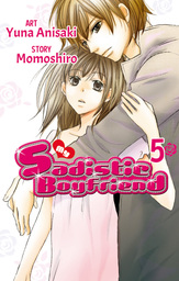 My Sadistic Boyfriend, Volume 5