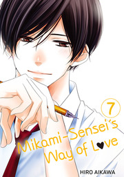 Mikami-sensei's Way of Love 7