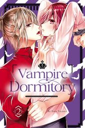 Vampire Dormitory 2
