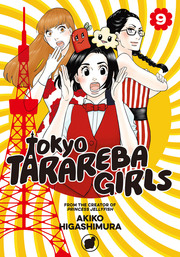 Tokyo Tarareba Girls Volume 9