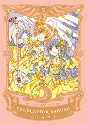 Cardcaptor Sakura Collector's Edition 2