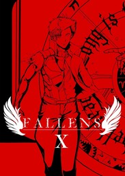FALLENS, Chapter 10
