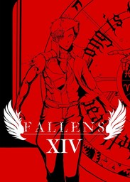 FALLENS, Chapter 14