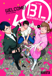 Welcome! To the BL Research Club (Yaoi Manga), Volume 1