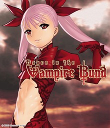 Dance in the Vampire Bund (Special Edition) Vol. 1: Bookshelf Skin [Bonus Item]