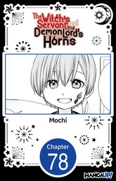 The Witch's Servant and the Demon Lord's Horns #078