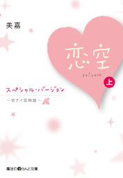 thumbnailImage_3621.jpg