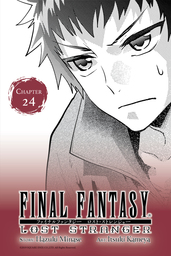 Final Fantasy Lost Stranger Vol 5 Manga Latest Volume Book Walker