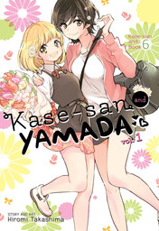 Kase-san and Yamada Vol. 1
