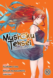 Mushoku Tensei: Jobless Reincarnation Vol. 10