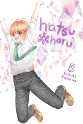 Hatsu*Haru, Vol. 5