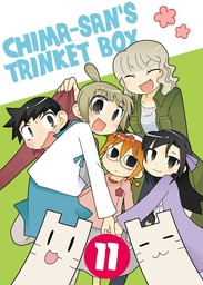 Chima-san's Trinket Box, Chapter 11
