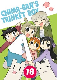 Chima-san's Trinket Box, Chapter 18