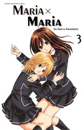 Maria x Maria, Volume 3