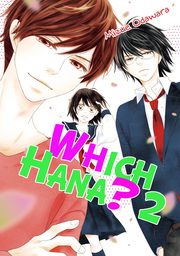Which Hana, Volume 2