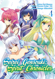 Seirei Gensouki: Spirit Chronicles Volume 4