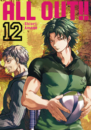 All-Out!! Volume 12