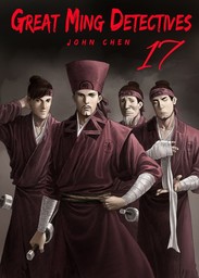 Great Ming Detectives, Chapter 17