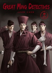 Great Ming Detectives, Chapter 2