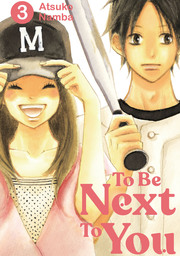 To Be Next to You 3