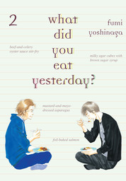 What Did You Eat Yesterday? 2