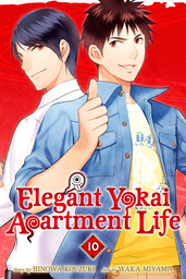 Elegant Yokai Apartment Life Volume 10