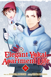 Elegant Yokai Apartment Life Volume 11