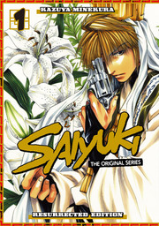 Saiyuki 1