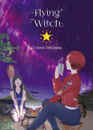 Flying Witch Volume 7