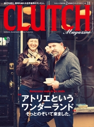 CLUTCH Magazine Vol.11
