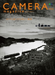 CAMERA magazine no.6